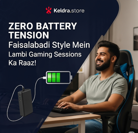 Zero Battery Tension Faisalabadi Style Mein Lambi Gaming Sessions Ka Raaz!